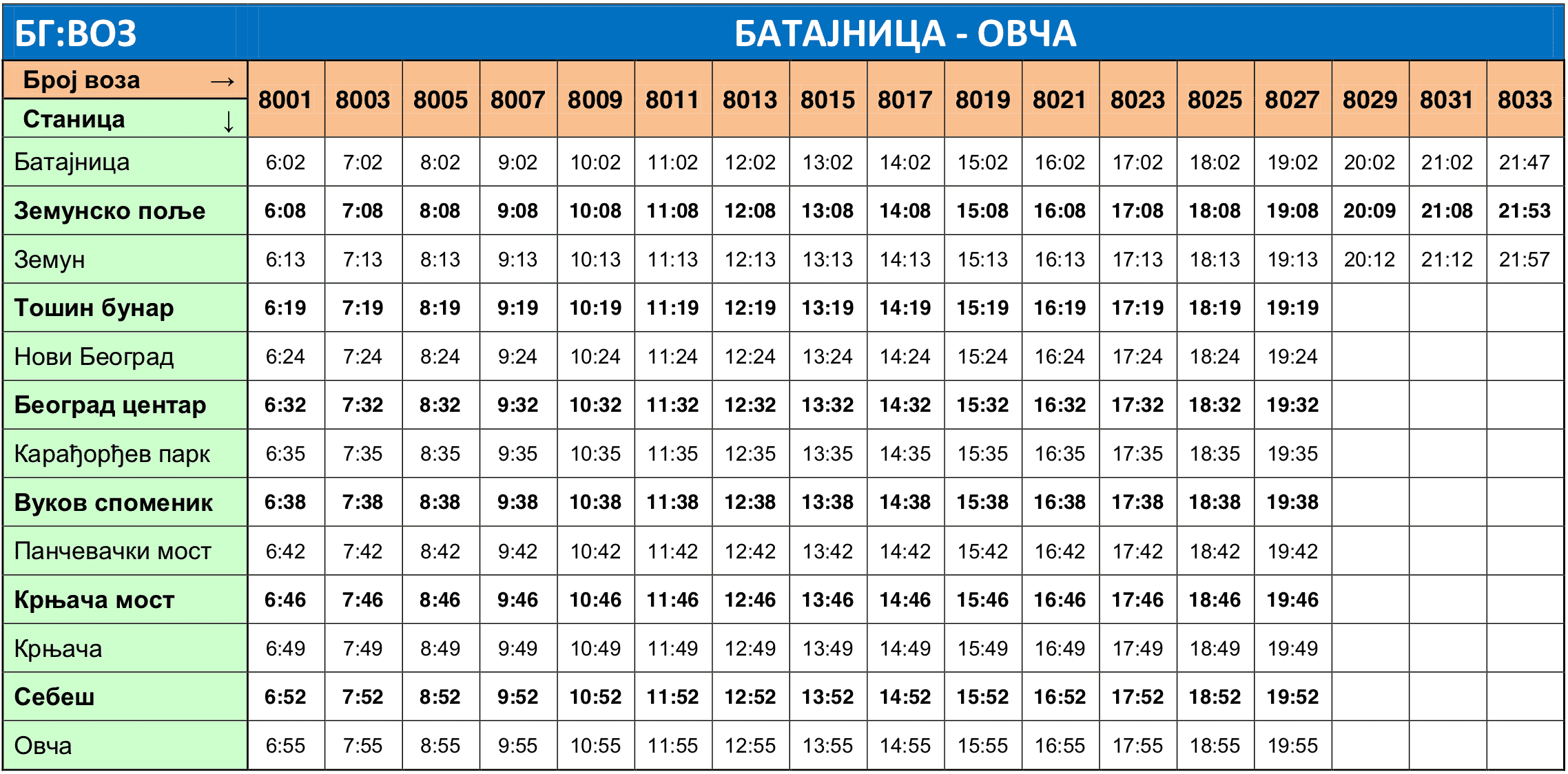bg-voz-1-1-09.12.18-1.png
